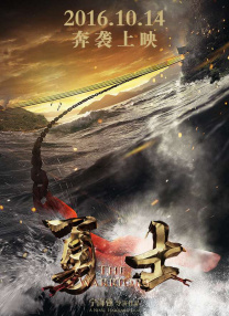 女明星杨幂乱淫36部小说