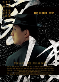 深夜成人性视频免费看